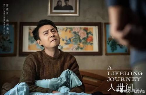 怀旧电视剧(农村电视连续剧大全)插图4