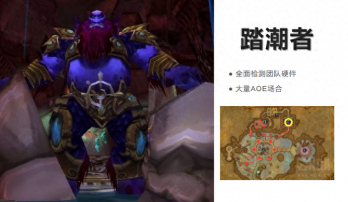 毒蛇神殿攻略完整版(毒蛇神殿攻略图解)插图20