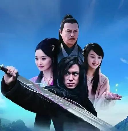 流星蝴蝶剑武功排行(流星蝴蝶剑谁武功最高)插图