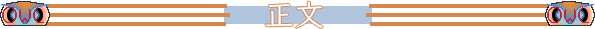 魔兽世界宠物升级攻略(魔兽世界新手宠物升级攻略)插图3