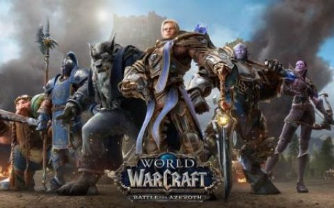 魔兽世界全球服务器，wow全球服有人吗