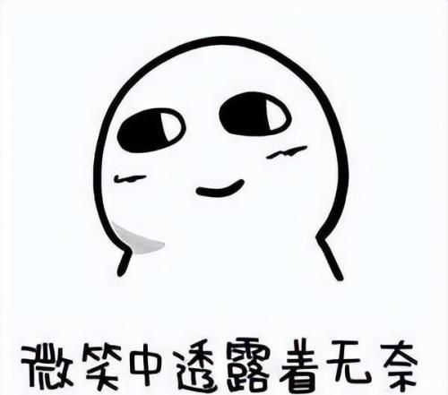 不正规的交友软件排名，最良心的交友软件排行插图4