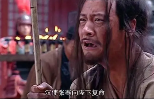 有什么好看的古装剧(十部熬夜必看经典剧)插图4