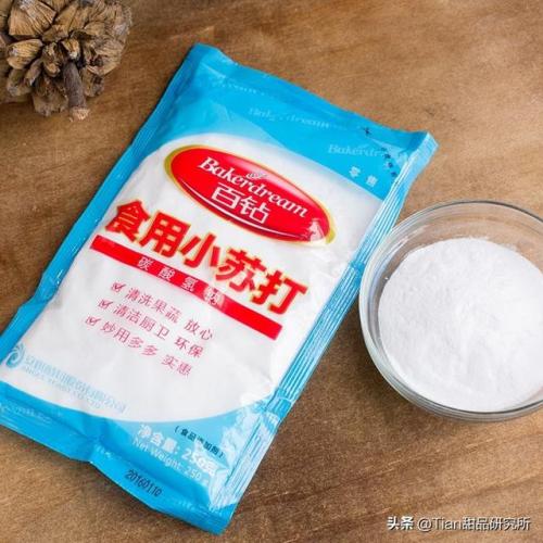 烘焙材料平价排名前十(烘焙原料什么牌子好)插图8