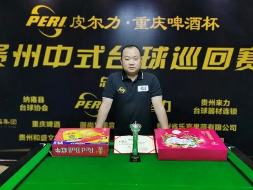 惠水台球高手排名前十(惠水立波台球俱乐部)插图2