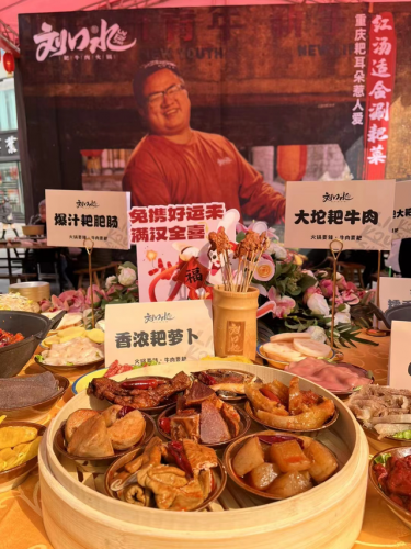 广州排名前十的火锅(广州火锅排行榜第一名)插图6