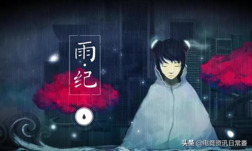 口袋侦探第二章怎么过(口袋侦探2第二关怎么过)插图5