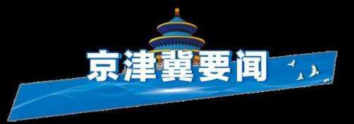 北京自然博物馆地址(北京自然博物馆地铁几号线到)插图5