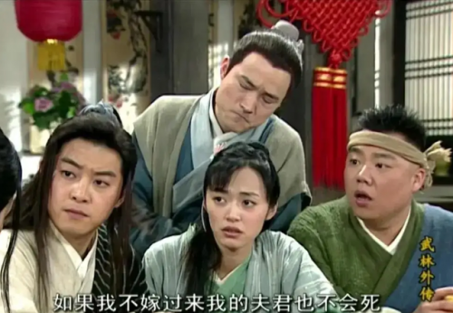 有什么好看的古装剧(十部熬夜必看经典剧)插图62