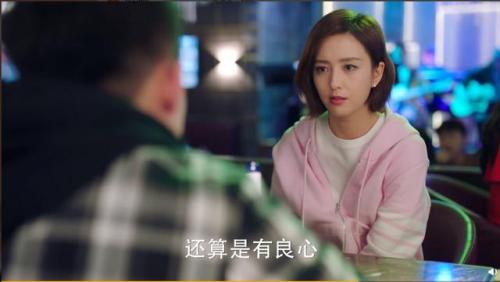 爱的妇产科大结局(爱的妇产科石女秀珍治好了吗)插图8