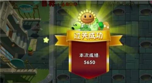 植物大战僵尸2蒸汽时代第13天用锤子敲僵尸(植物大战僵尸2蒸汽时代第22天bug)插图2