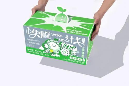 礼品盒包装方法(礼品盒包装方法慢动作)插图18