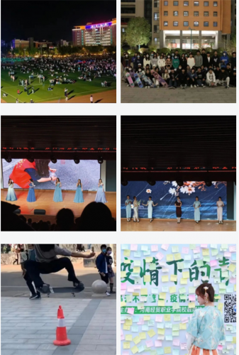 河南经贸学院(河南经贸学费一年多少钱)插图25