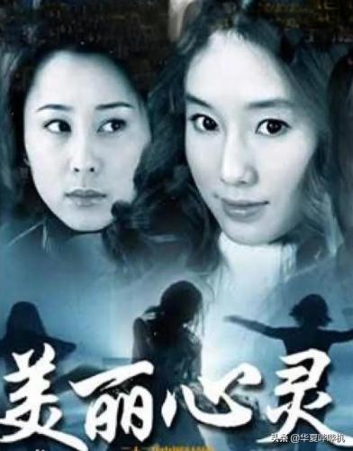 李贞贤专辑(李贞贤在韩国什么地位)插图11