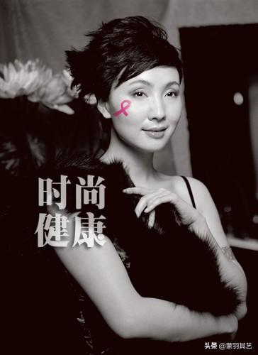 粉红丝带是什么(粉红丝带百度百科)插图12
