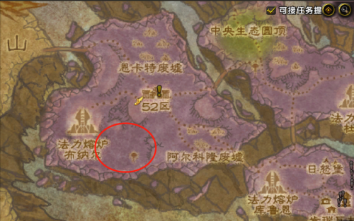 魔兽世界复仇军监牢钥匙(魔兽世界守望者声望怎么提升)插图1