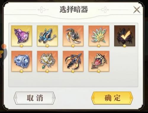武魂觉醒主角武魂加点(蓝银草攻略)插图7