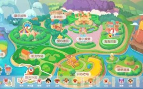 摩尔庄园手游浆果捞用什么火(摩尔庄园手游红浆果在哪)