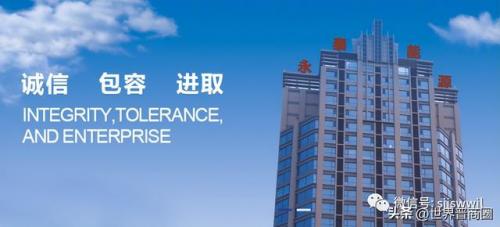 民营氢气公司排名前十(浙江哪家氢气企业最大)插图9