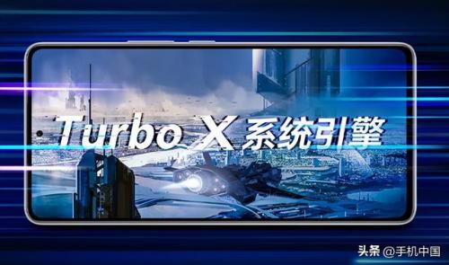 电竞手机品牌排行榜(2023电竞手机排行榜前十名)插图12