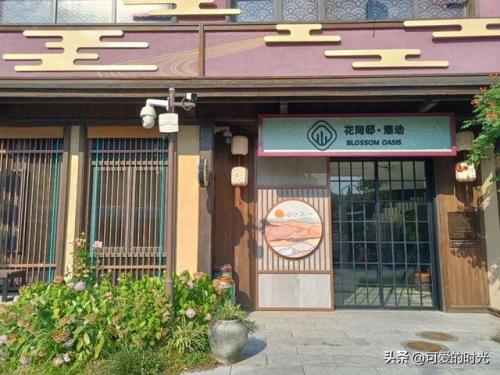青岛街景酒店排名前十(青岛中心城区酒店排名)插图11