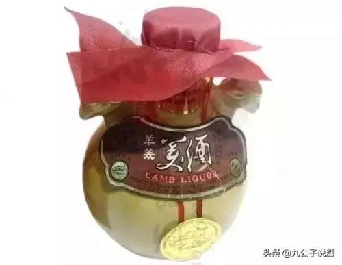 孝义酒吧美食排名前十(孝义最好的饭店)插图8