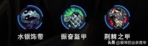 英雄联盟诺克萨斯之手走哪路(英雄联盟诺克萨斯区怎么样)插图9