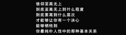 千丝万缕电视剧(情丝万缕大结局第25集)插图23
