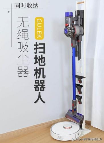 家居用品店(浙江亿诺家居用品保温杯)插图32