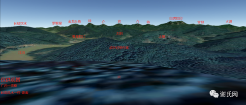 广西风水(广西铺门有风水宝地吗)插图4