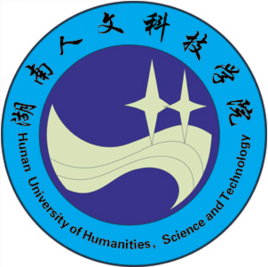 娄底学校(娄底职业技术学院招生网2023)插图