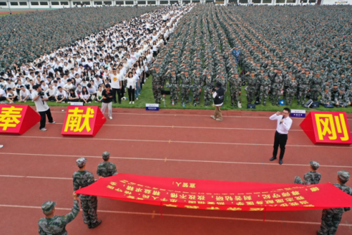 湖南南华大学(南华属于什么档次)插图1