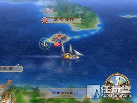 热血无赖存档位置在哪(热血无赖存档文件在哪里)插图23