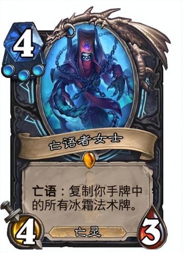 冰冠城塞攻略(冰冠堡垒boss路线)插图2