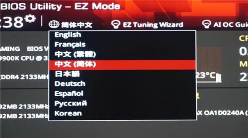 无敌小钢炮(农村小钢炮)插图20