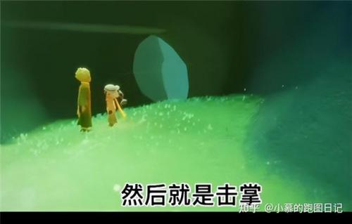 光遇梦想季第五个任务怎么做，梦想与现实之光插图7