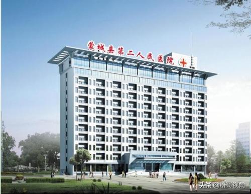 蒙城社区医院排名前十(蒙城最大的民营医院是哪)插图4