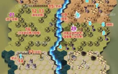 剑与远征命运困境1(剑与远征命运困境怎么拿20瓜子)