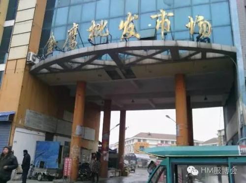 安阳女装商场排名前十(安阳买衣服去哪里最好)插图5