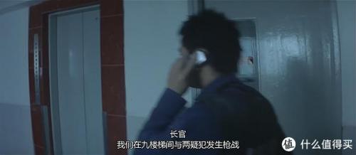 大事件影评(从公关角度谈谈大事件影评)插图15