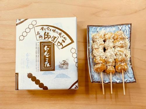 奈良市区美食排名前十(奈良大学排名)插图14
