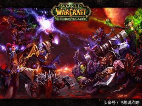 魔兽世界各版本上线时间(巫妖王之怒哪一年开的)插图17
