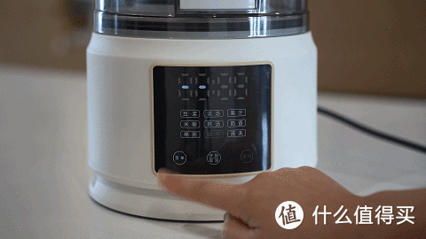 破壁技术料理机(多功能破壁机多少钱一台)插图43