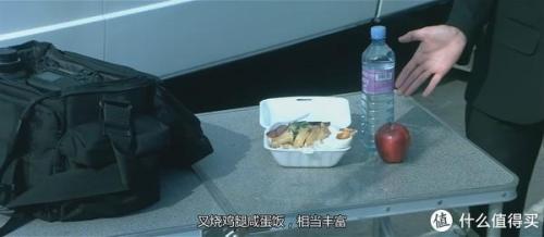 大事件影评(从公关角度谈谈大事件影评)插图17