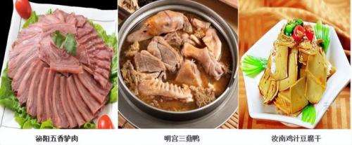 漯河砂锅美食排名前十(漯河小吃砂锅推荐)插图60