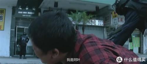 大事件影评(从公关角度谈谈大事件影评)插图42