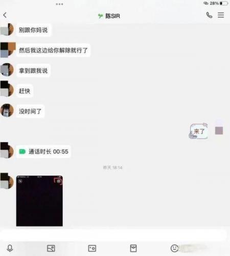 英雄联盟免费领皮肤活动(无广告领皮肤软件)插图3