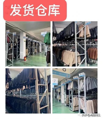 真皮名牌外套排名前十(中国皮夹克品牌排行榜)插图11