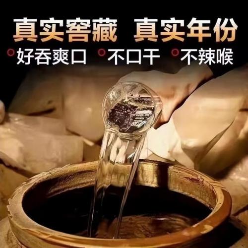 新疆旅游美酒排名前十(新疆美酒篇)插图5