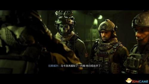 现代战争3攻略(维克的现代战争攻略)插图33